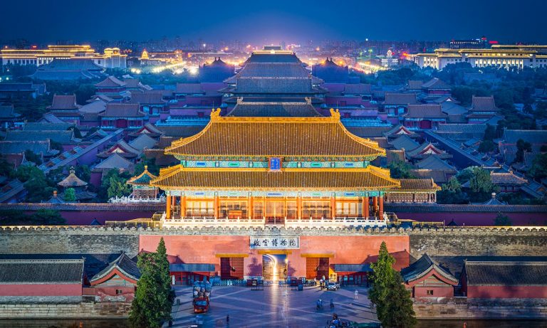 Imperial City north gate at night, Beijing, China