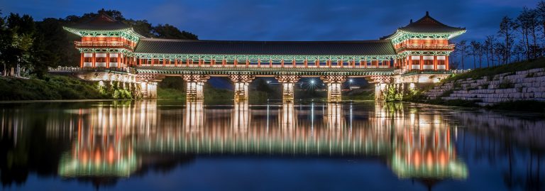 Woljeonggyo Bridge at night, Gyeongju City, a UNESCO World Heritage Site